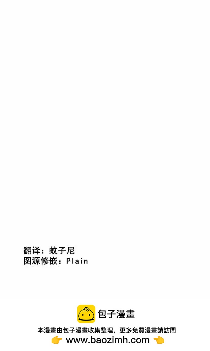 第03话26