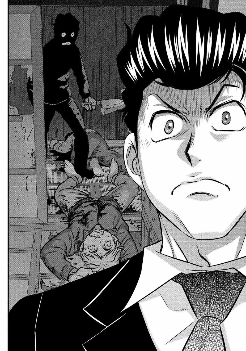 第16话11