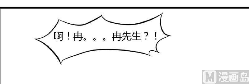 第3话 解药14