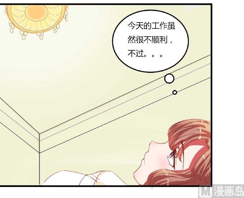 第3话 解药27