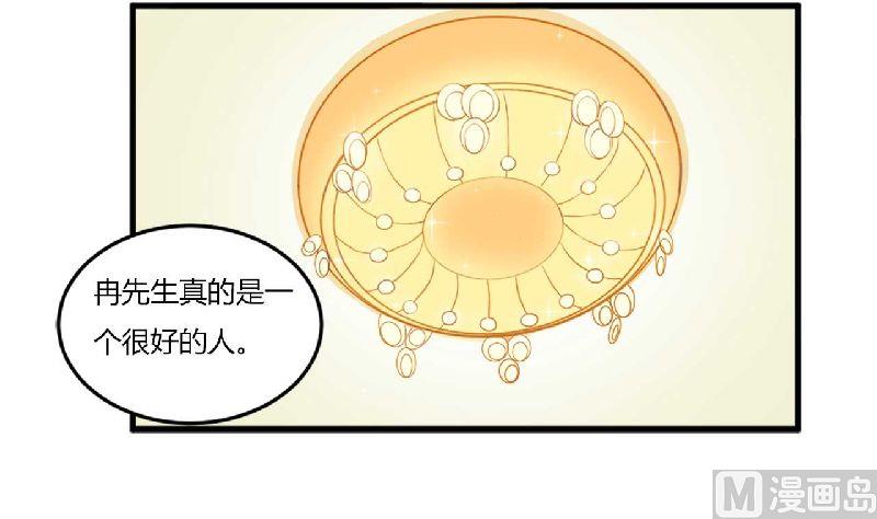 第3话 解药28