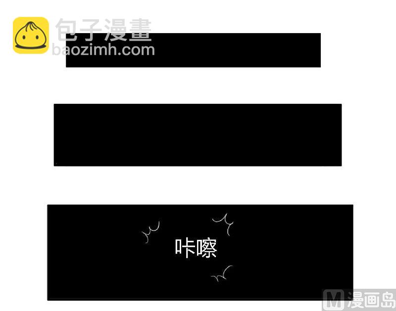 第3话 解药30