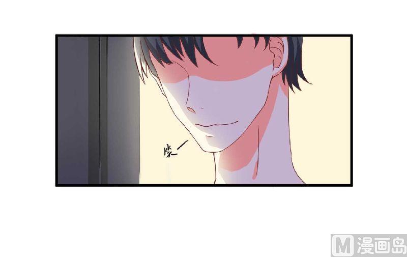 第3话 解药32