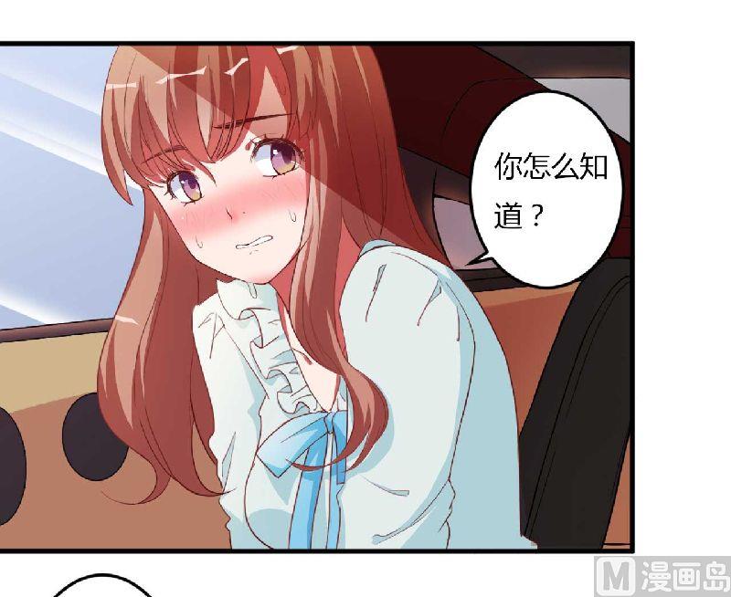 第3话 解药5
