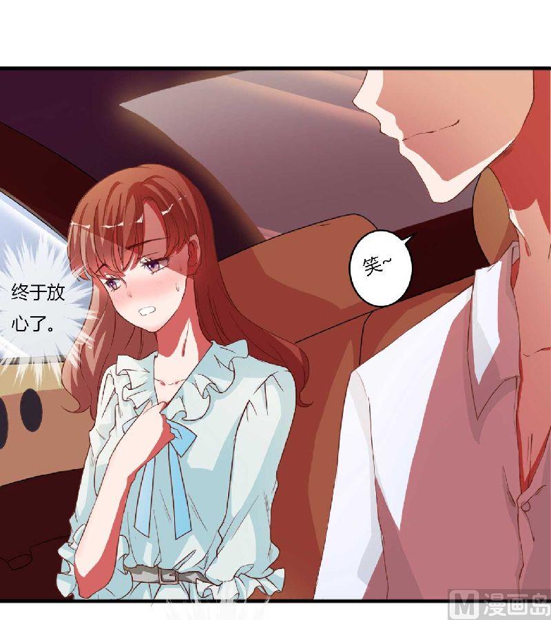 第3话 解药9