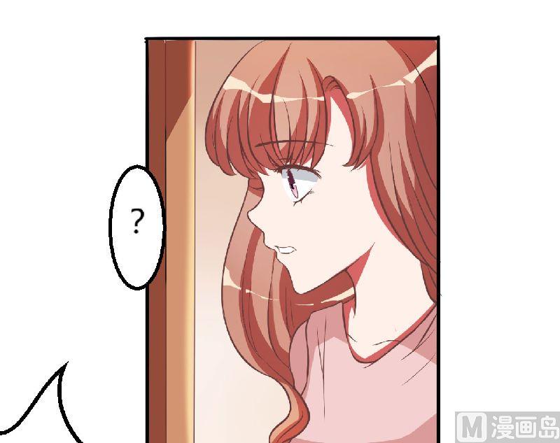 第6话 不许也得许32