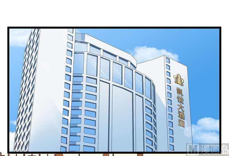 第8话 爆料0