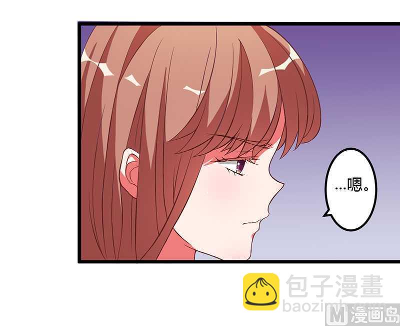 第8话 爆料11