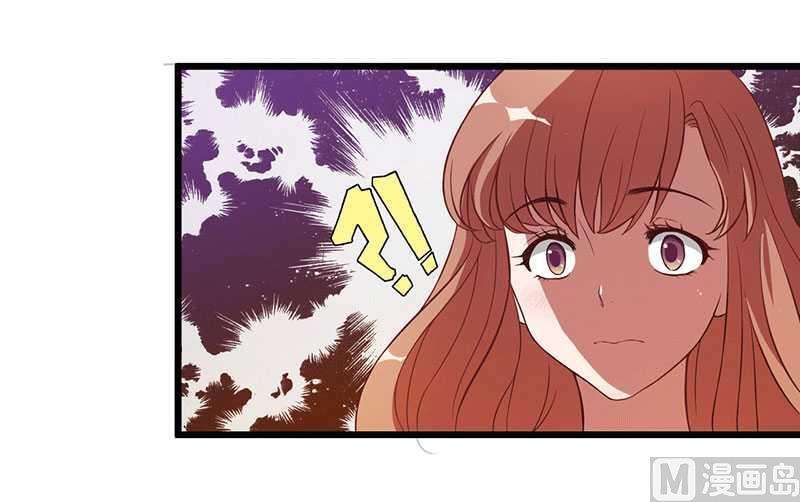 第8话 爆料7