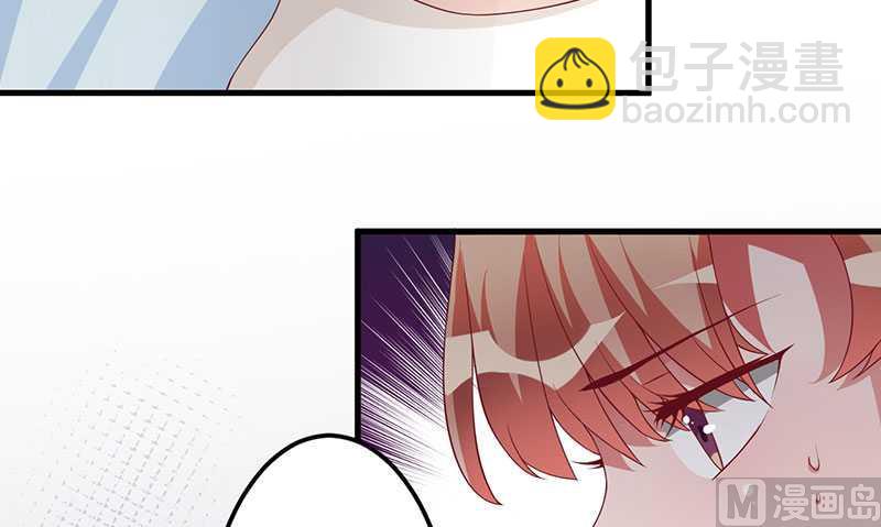 第18话 无论如何都跑不掉4