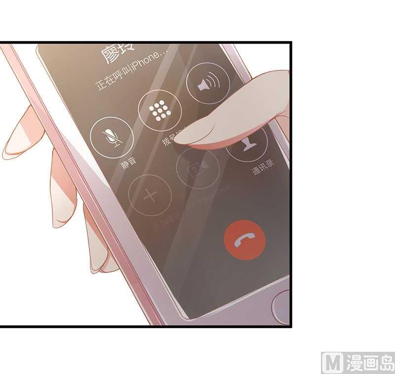 第18话 无论如何都跑不掉43
