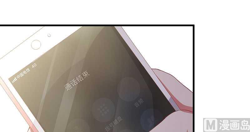 第18话 无论如何都跑不掉49