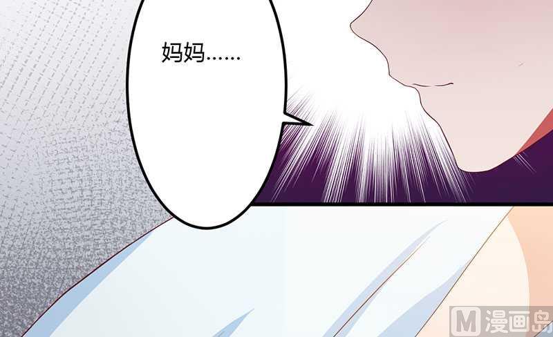 第18话 无论如何都跑不掉5