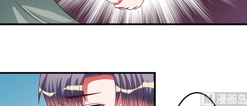 第42话 一切都是假象10