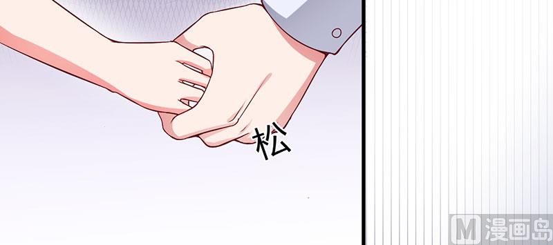 第42话 一切都是假象18