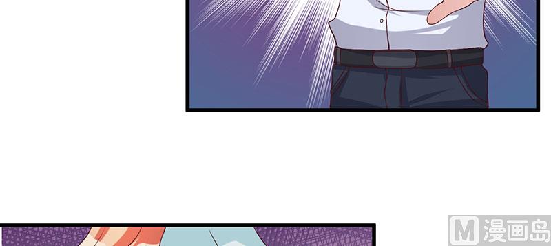 第42话 一切都是假象2