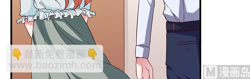 第42话 一切都是假象30