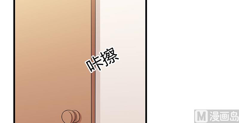 第42话 一切都是假象41