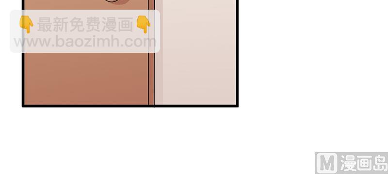 第42话 一切都是假象42