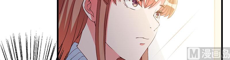 第42话 一切都是假象54