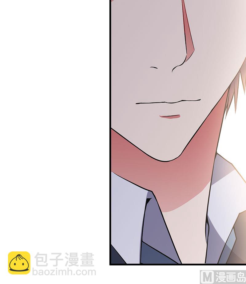 第43话 嫁给我吧23