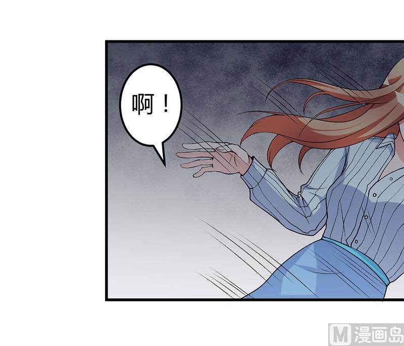 第52话 离开这里14