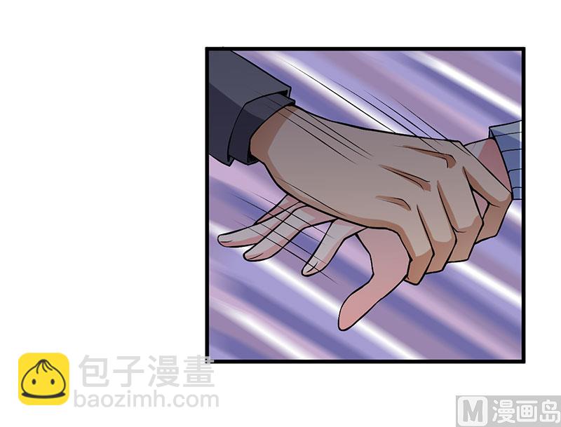 第52话 离开这里18