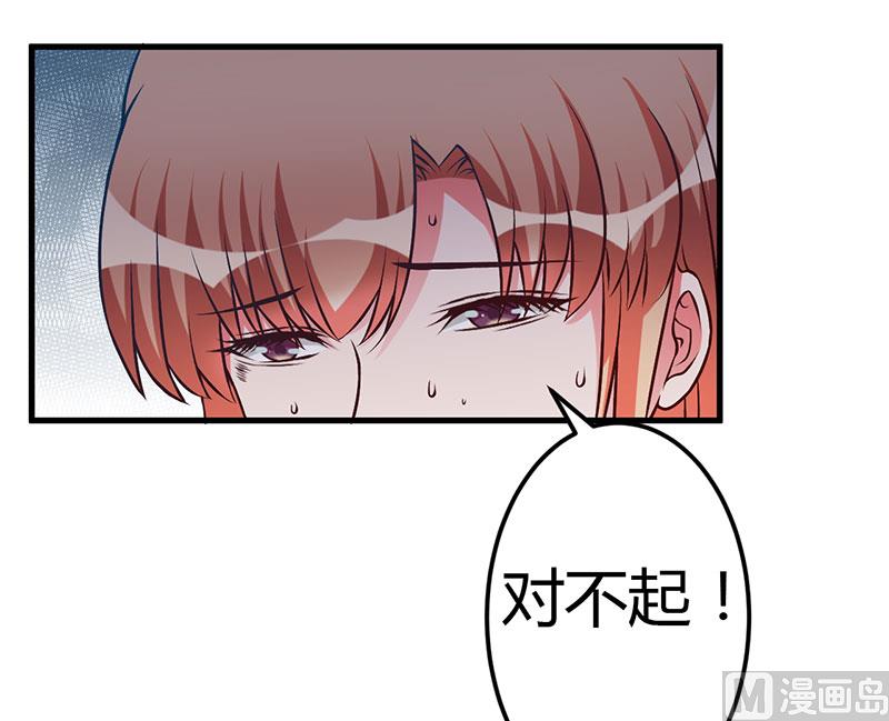第52话 离开这里3