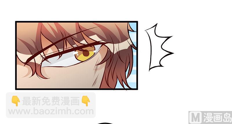 第56话 怎么不听话15