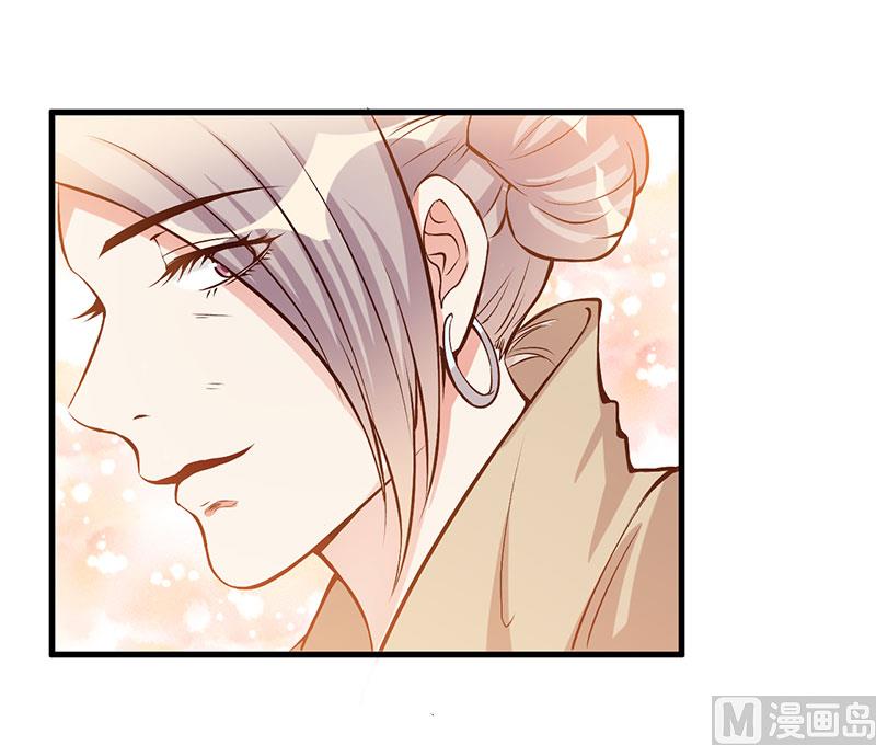 第56话 怎么不听话28