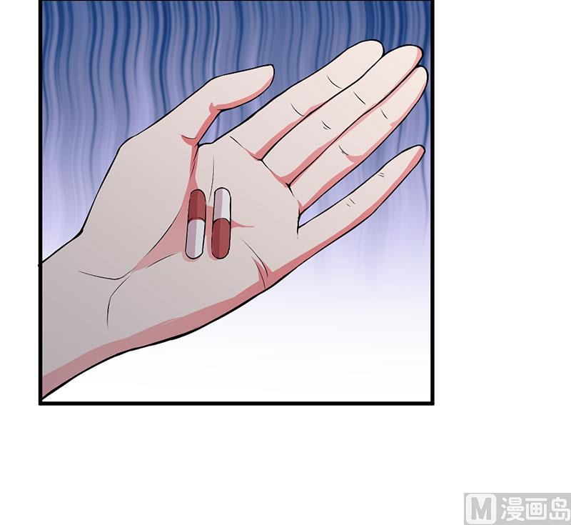 第59话 离开他14