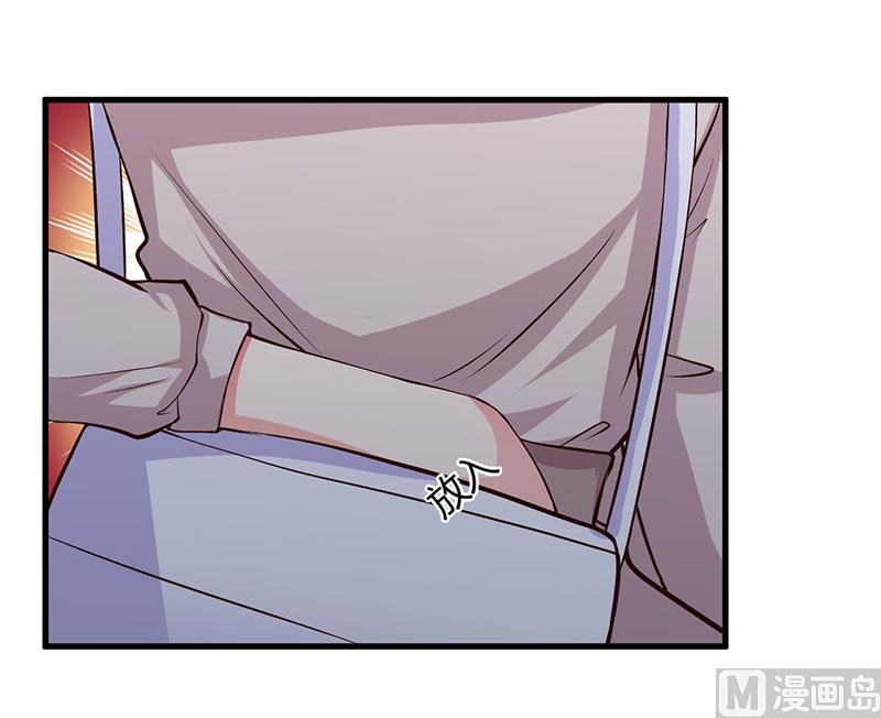第59话 离开他22