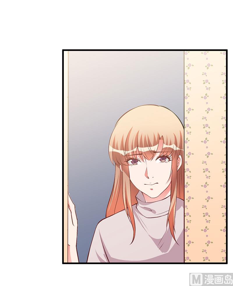 第59话 离开他28