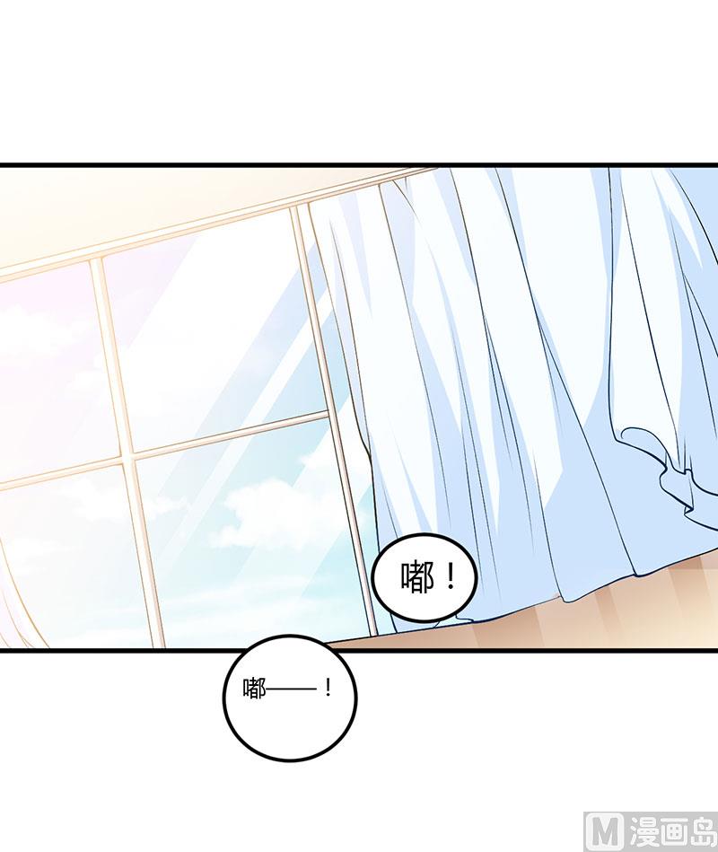 第59话 离开他3