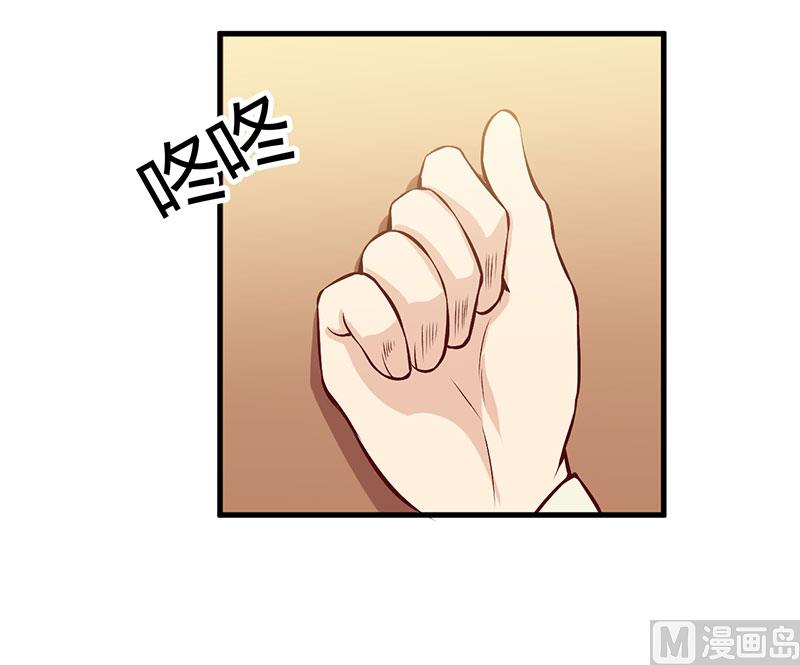 第59话 离开他8
