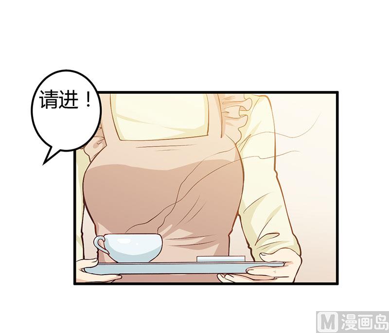 第59话 离开他9