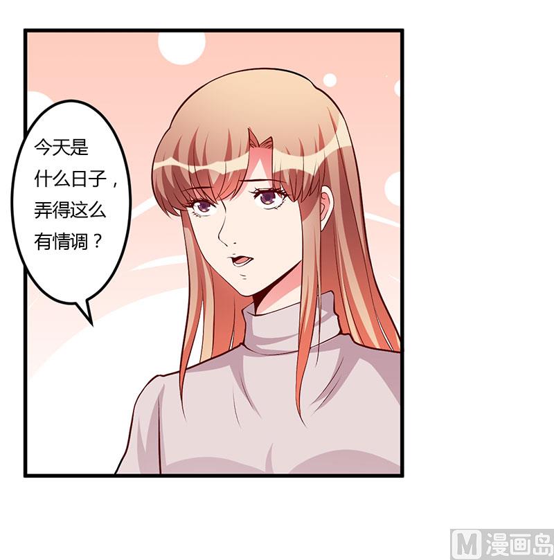 第60话 做手术12