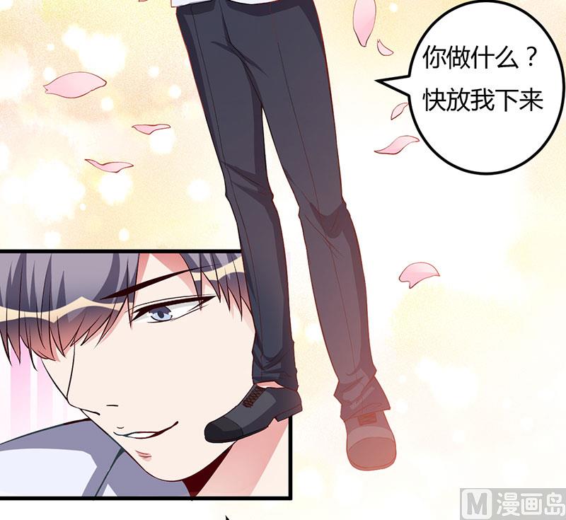 第60话 做手术22