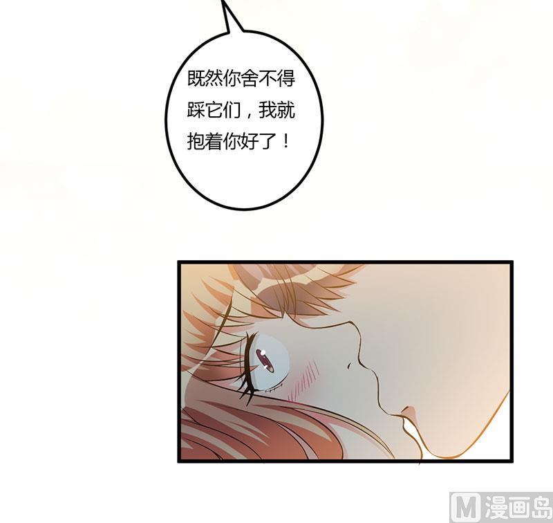 第60话 做手术23