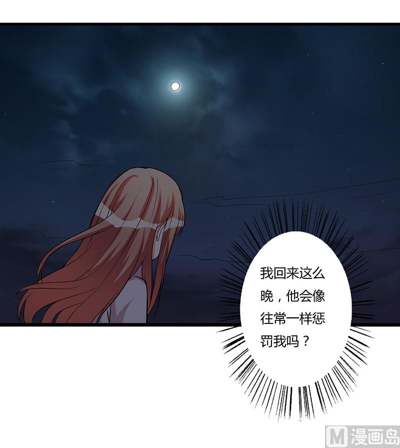 第60话 做手术8