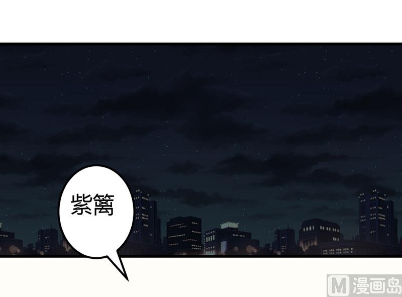 第61话 准备惊喜12
