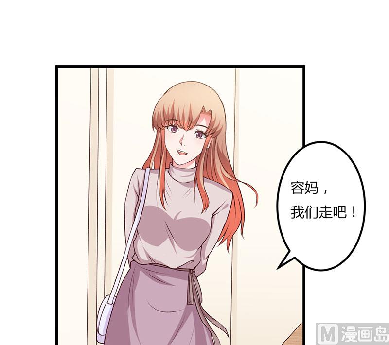 第62话 过过瘾16