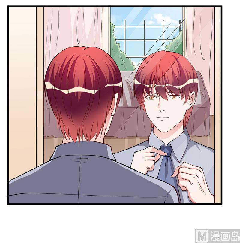 第95话 心痛19