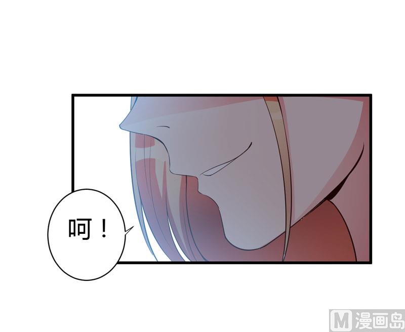 第97话 你们联手骗我27