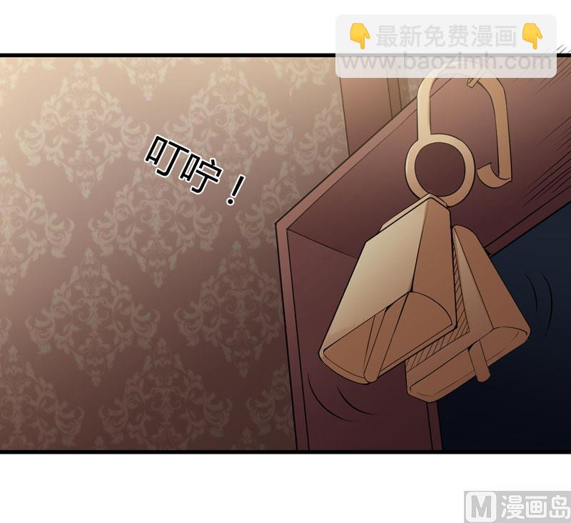 第97话 你们联手骗我5