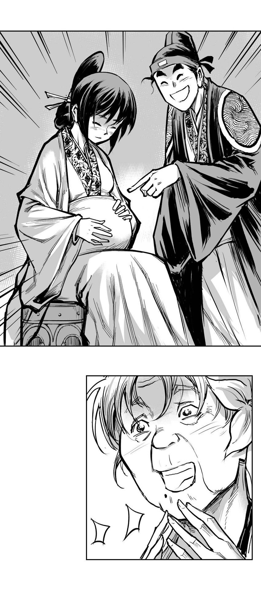第64回下 《清风闸》第64回：终章！（下)20