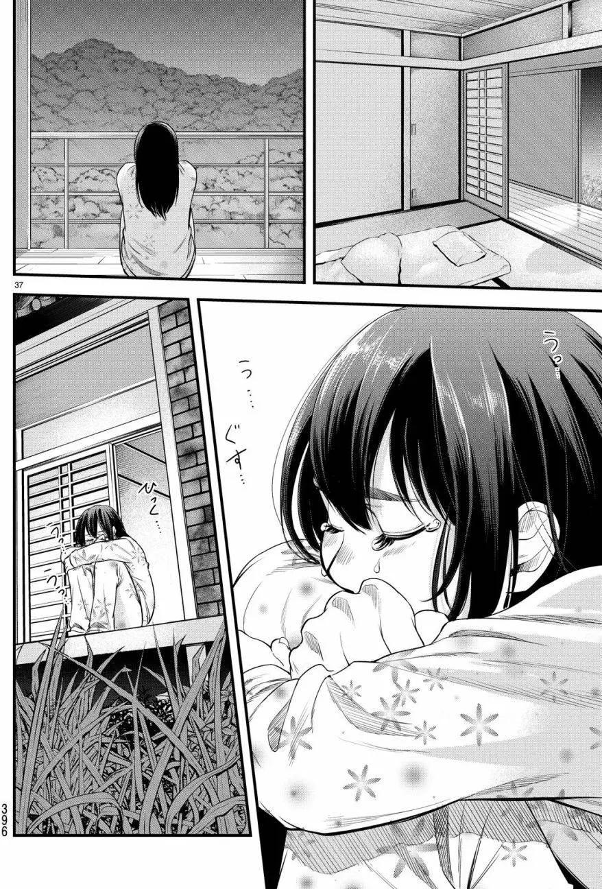 第12回14