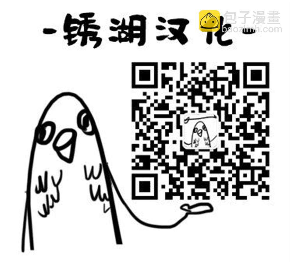 第11话36
