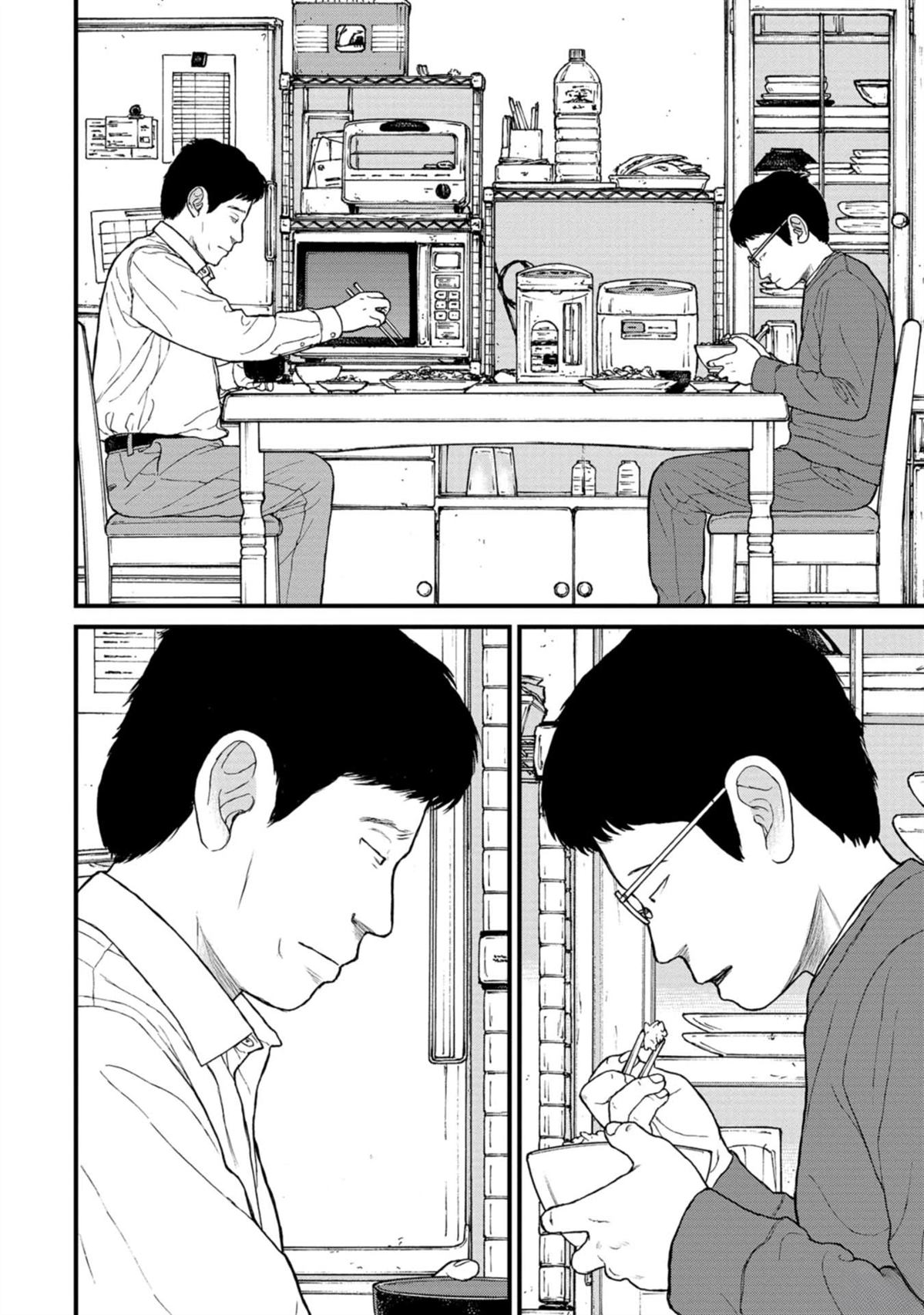 第14话2