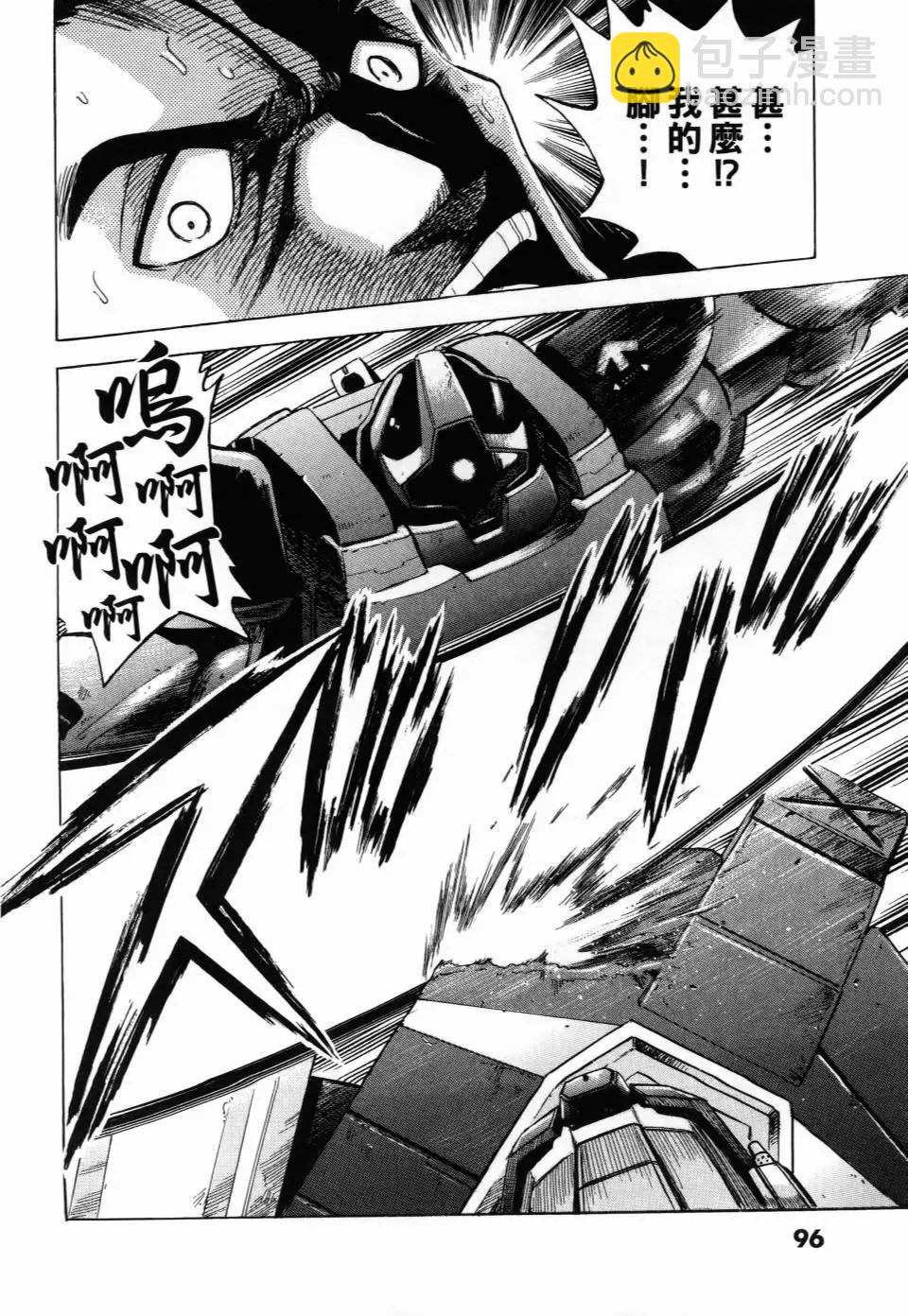 第02卷104